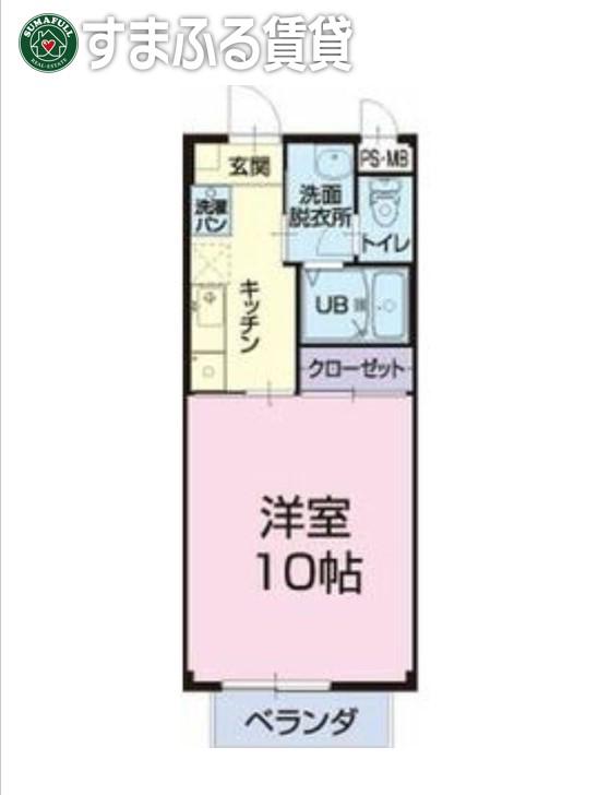 シャルマン新池(1K/2階)の間取り写真