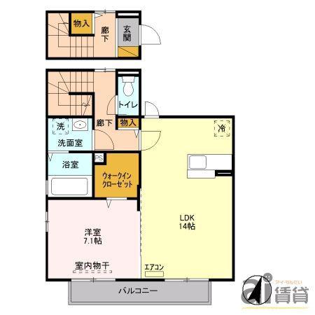サンパティークII(1LDK/2階)の間取り写真