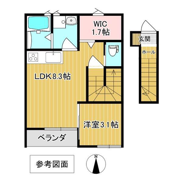 イスウィド(1SLDK/2階)の間取り写真