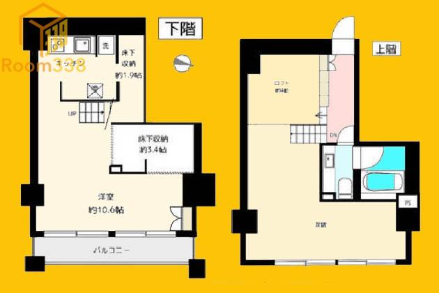 FLAMP(1SK/8階)の間取り写真