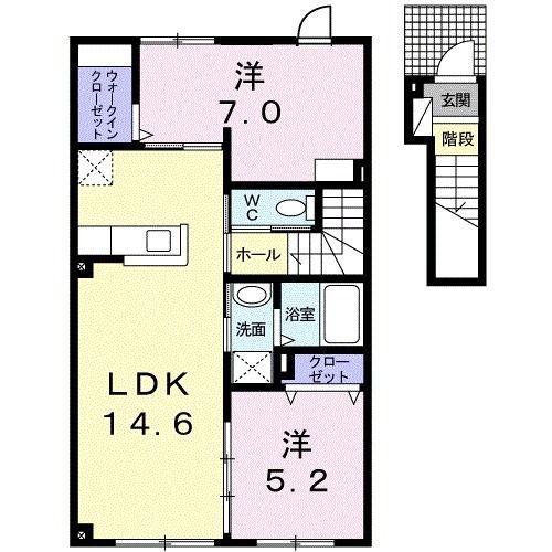 フィオーレ緑ヶ丘(2LDK/2階)の間取り写真