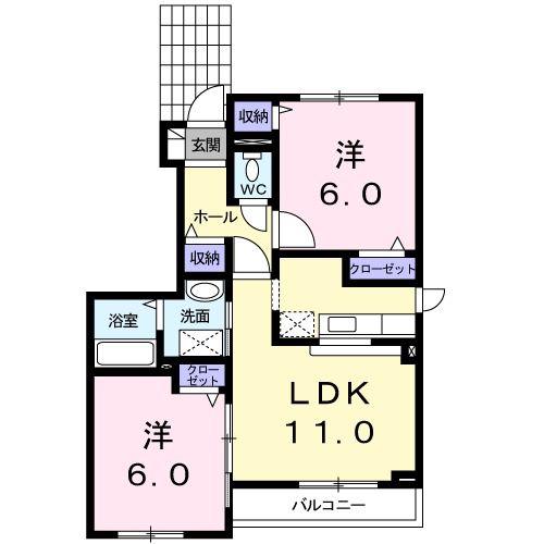 HORIZON北広島II(2LDK/1階)の間取り写真