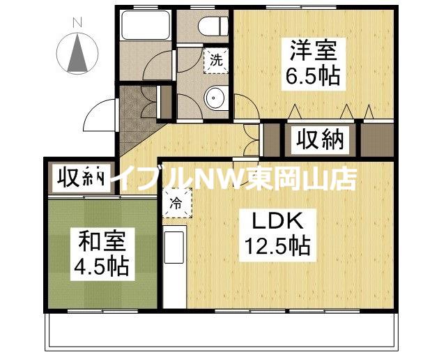 サンライズパレス(2LDK/2階)の間取り写真