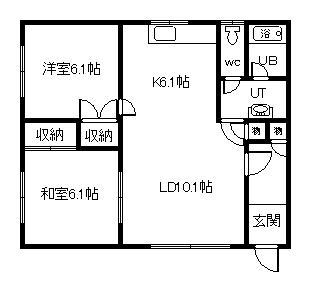 はしばコーポ(2LDK/1階)の間取り写真