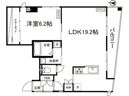 グランドール高津(1LDK/4階)の間取り写真