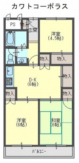 カワトコーポラス(3DK/3階)の間取り写真