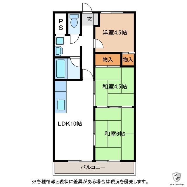 吉田マンション城房(3LDK/2階)の間取り写真