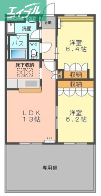 S-グランドール(2LDK/1階)の間取り写真