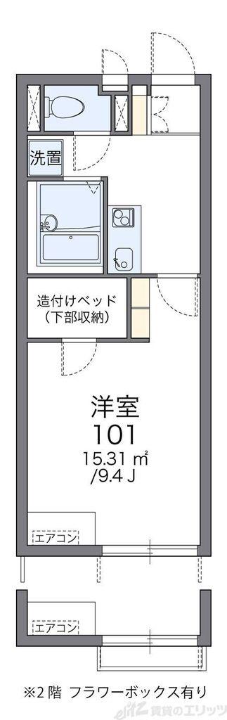 レオネクスト学園前(1K/2階)の間取り写真