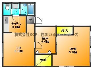 大手町ビル(1SLDK/3階)の間取り写真
