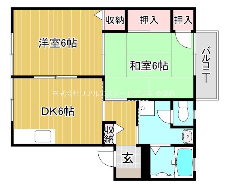 コーポ野路6(2DK/1階)の間取り写真