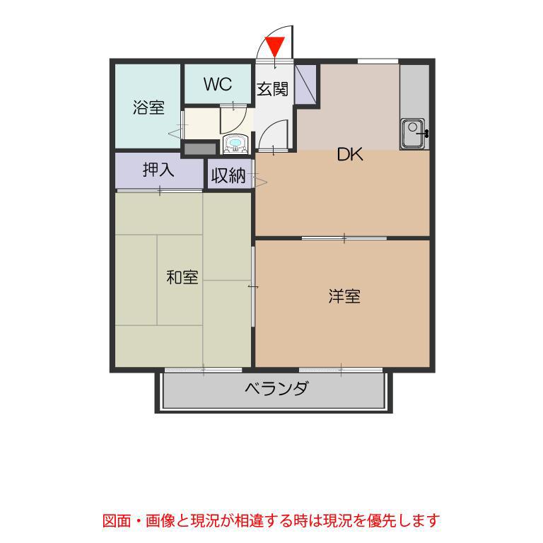 廣美ハイツ(2DK/1階)の間取り写真