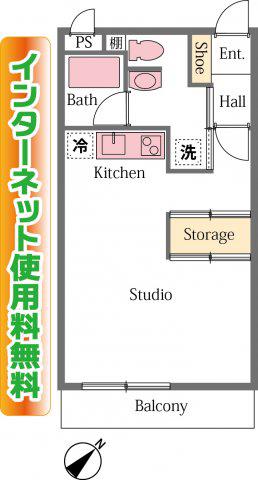 エクウス(ワンルーム/1階)の間取り写真