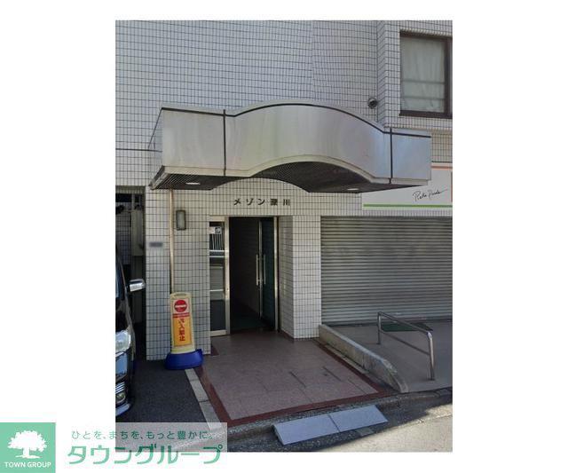 メゾン深川(1DK/3階)の外観写真