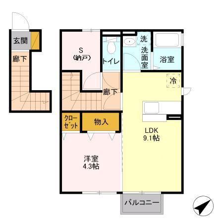 ハピネスつくば(1LDK/2階)の間取り写真