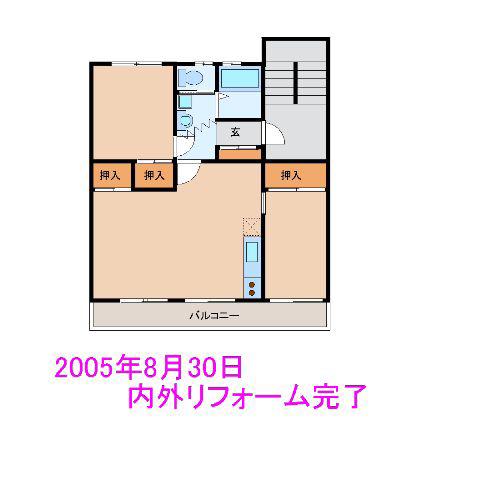 F・メゾン(2LDK/4階)の間取り写真