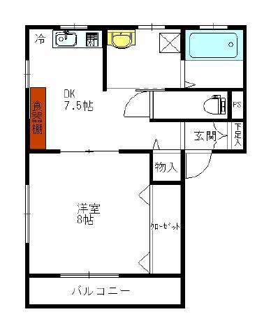 アールハウスII(1DK/2階)の間取り写真