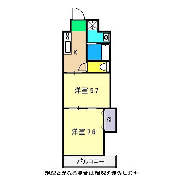 サンコートかみ(2K/2階)の間取り写真