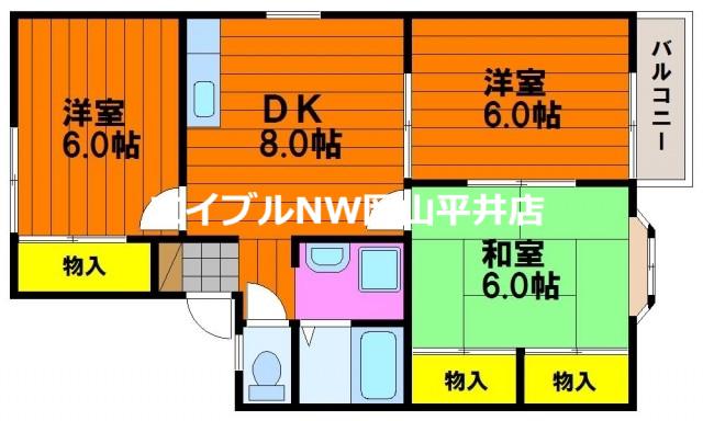 ファミーユサトウB(3DK/2階)の間取り写真