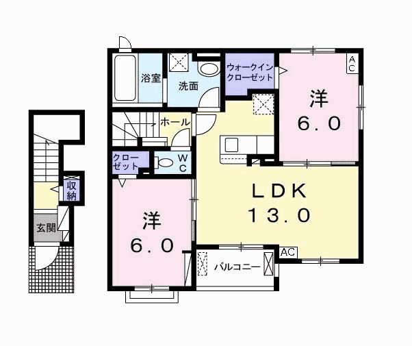 エスペランサ雅(2LDK/2階)の間取り写真