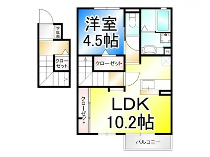 ベル・ラフィーネ(1LDK/2階)の間取り写真