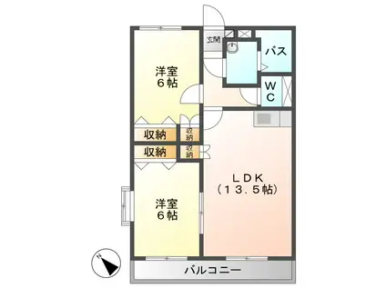 ア・ドリーム星ヶ丘(2LDK/3階)の間取り写真