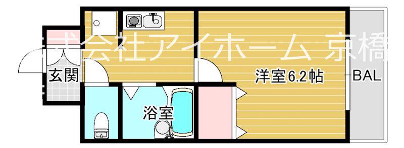 エスリード 京橋ステーションプラザ(1K/2階)の間取り写真