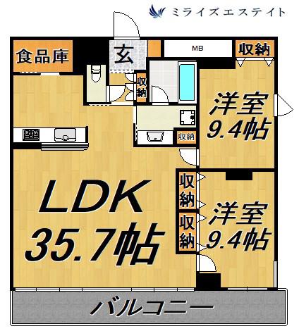 レジディア東桜II(2LDK/6階)の間取り写真