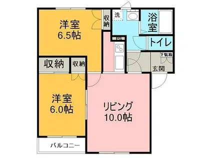 BOSSハイツ1(2LDK/2階)の間取り写真