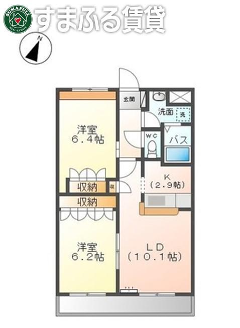 アーバンコートT A棟(2LDK/1階)の間取り写真