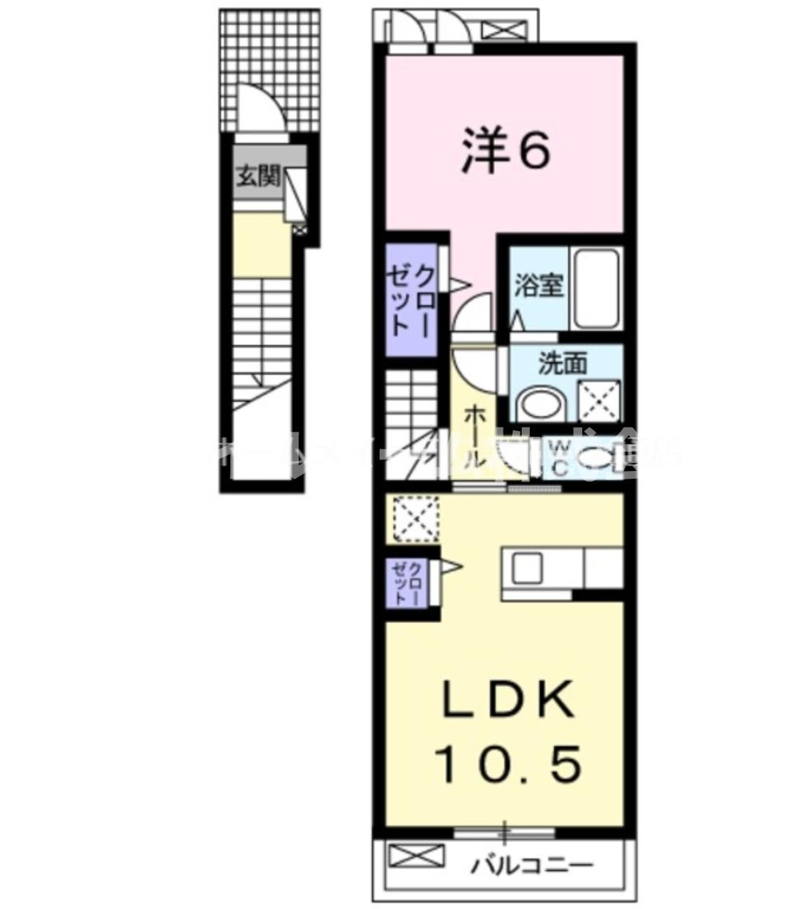 ボニート・ヴィオラ(1LDK/2階)の間取り写真