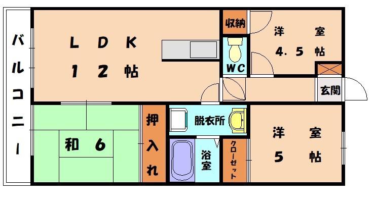 三苫ハイツ2号館(3LDK/5階)の間取り写真
