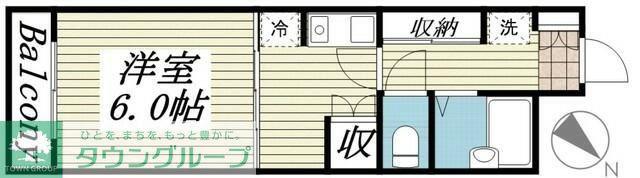 ロイヤルクレセント(1K/4階)の間取り写真