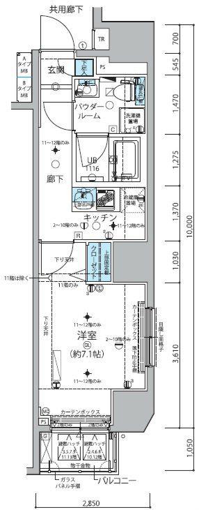 メインステージ信濃町 (1K/9階)の間取り写真