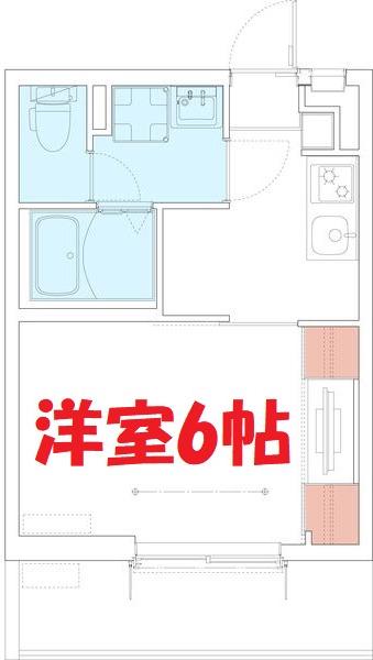 リブリ・弘明寺(1K/3階)の間取り写真
