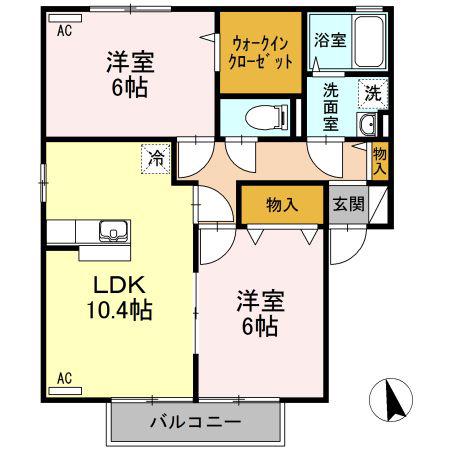 リジェール東山崎C棟(2LDK/2階)の間取り写真