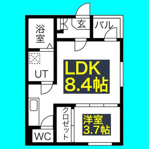 ハーモニーテラス大幸(1LDK/2階)の間取り写真