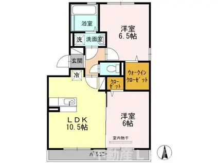 ラ・ブリーズ(2LDK/2階)の間取り写真