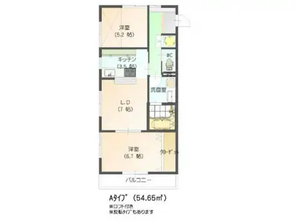 すまいる10番館(2LDK/2階)の間取り写真