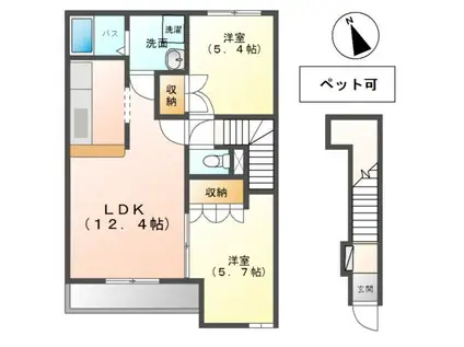 PARK DAZUR(2LDK/2階)の間取り写真