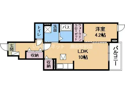 JR草津線 手原駅 徒歩8分 3階建 築13年(1LDK/1階)の間取り写真