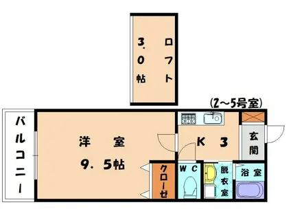 エクセル和白A(1K/1階)の間取り写真
