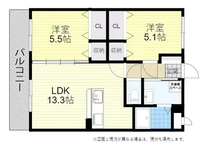 エルノアール小池原(2LDK/3階)の間取り写真