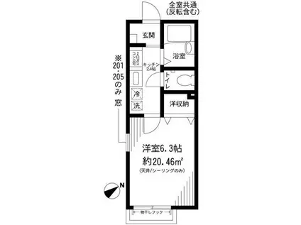 カーサ洗足池(1K/1階)の間取り写真
