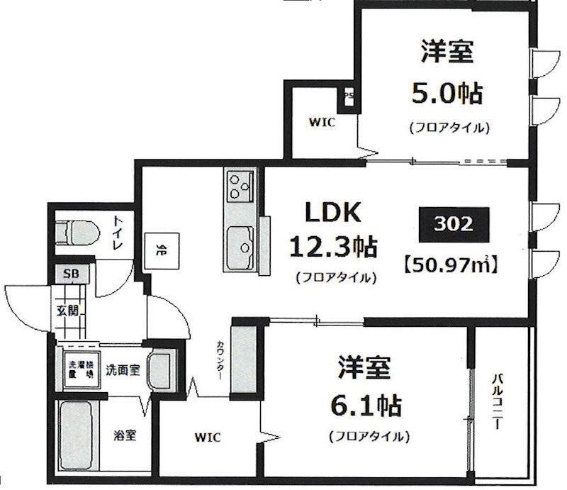 ラフィーネ(2LDK/3階)の間取り写真