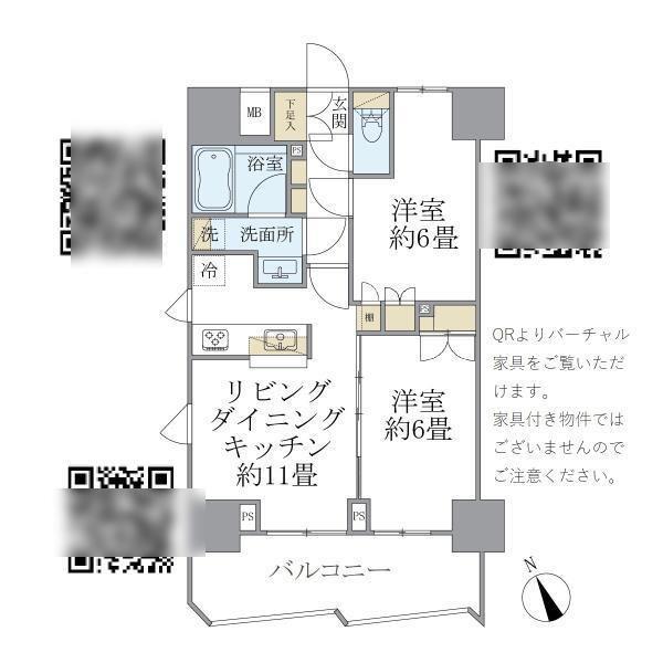 SOLEADO早稲田(2LDK/5階)の間取り写真