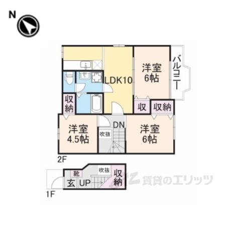 メゾンソレイユA(2LDK/1階)の間取り写真