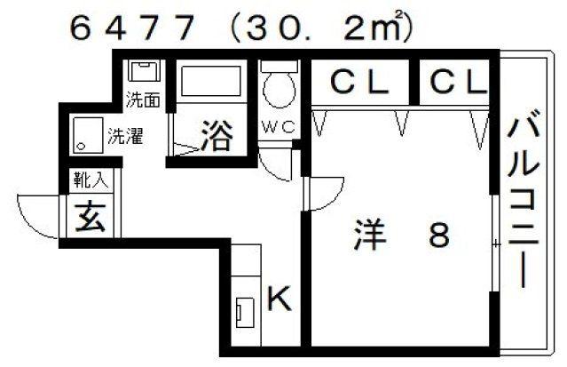 ボワリジェールOKA(1K/3階)の間取り写真