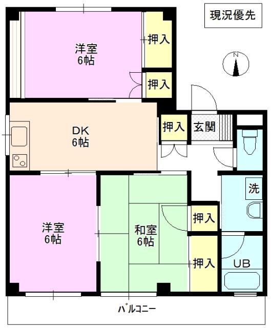 メゾン・岩渕B棟(3DK/1階)の間取り写真