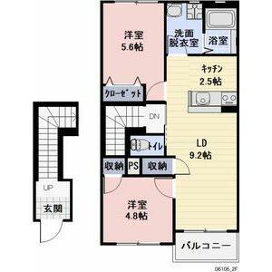 VERITAJU(2LDK/2階)の間取り写真